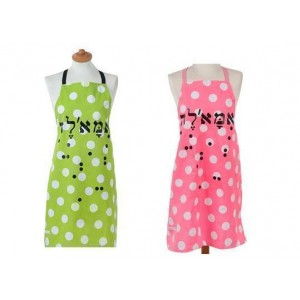 Cotton Apron with Polka Dots and 