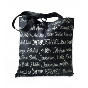 Canvas Tote Bag with Israel Cities in Black and White Jüdisches Zubehör

