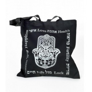 Canvas Tote Bag in Black with Silver Hamsa and Blessings  Bekleidung