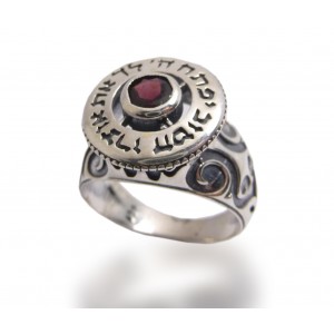 Ring with Granite Stone and Kabbalistic Prayer