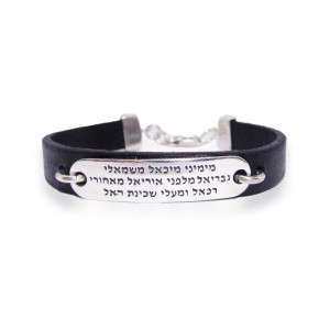 Leather Bracelet with Angel Prayer in Sterling Silver Jüdische Armbänder