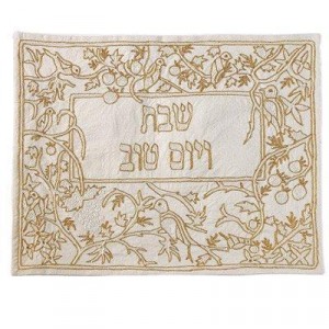 Challah Cover with Gold Birds & Vines- Yair Emanuel Shabbat