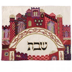 Challah Cover with Colorful Jerusalem Gates- Yair Emanuel Challah Abdeckungen und Baugruppen
