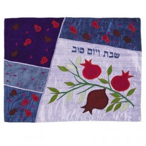 Blue Challah Cover with Appliqued Pomegranates-Yair Emauel Shabbat