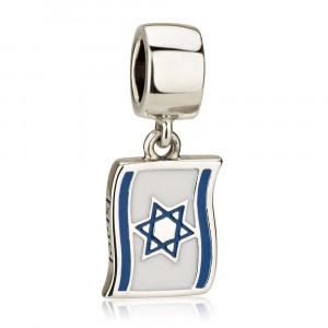 Charm with Flag of Israel in Sterling Silver Charms