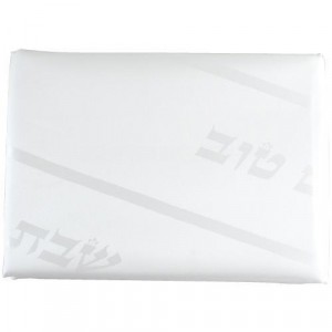 Tablecloth in White with Hebrew Text Medium Pessach
