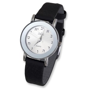Adi Watches Silver Hebrew Letters Women's Watch Accessoires