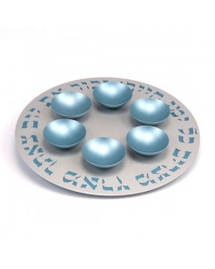 Teal Aluminum Seder Plate with Hebrew Text and Six Bowls Sederteller