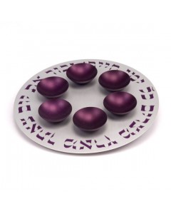 Purple Aluminum Seder Plate with Hebrew Text and Six Bowls Sederteller