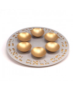 Gold Aluminum Seder Plate with Hebrew Text and Six Bowls Sederteller