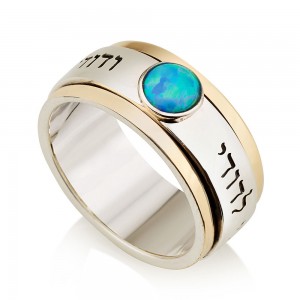 Ani Ledodi Spinning Ring with Opal Stone 925 Sterling Silver & 9K Gold Joias de Casamento