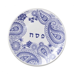Seder Plate with Navy Henna Paisley Design
 Barbara Shaw
