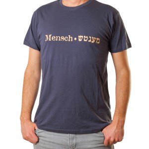 T-Shirt in Gray with Mensch in Hebrew & English Barbara Shaw