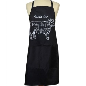 Barbara Shaw Apron - King of the Grill (Black / Red) Heim & Küche