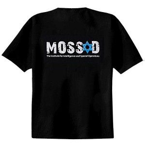 Black Mossad T-Shirt Israelische T-Shirts
