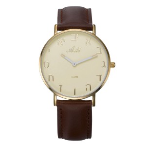 Brown Leather Aleph-Bet Watch - Cream and Gold Face by Adi (Large) Jüdisches Zubehör
