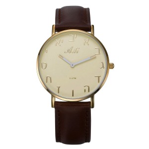 Brown Leather Watch With Aleph-Bet Design Cream and Gold Face by Adi Jüdisches Zubehör
