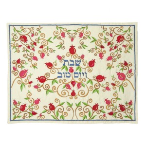 Yair Emanuel Challah Cover with a Traditional Pomegranate Design in Raw Silk Shabbat