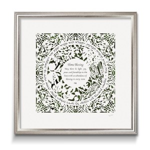 David Fisher Laser-Cut Paper Home Blessing – Seven Species (Variety of Colors) Wall Hangings