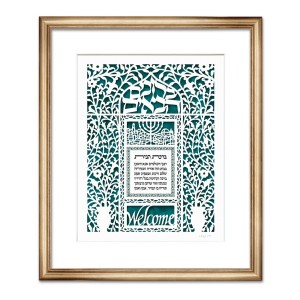 David Fisher Laser-Cut Paper Home Blessing (Variety of Colors) Wall Hangings