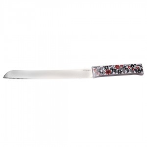 Dorit Judaica Floral Challah Knife (Red, Black and Grey) Challah Messer