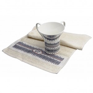 Dorit Judaica Netilat Yadayim Washing Cup and Towel Set With Mandala Pattern Waschbecher