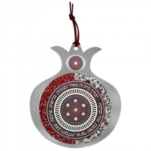 Dorit Judaica Stainless Steel Pomegranate Wall Hanging With Home Blessing and Mandala Design (Red, White and Grey) Wall Hangings