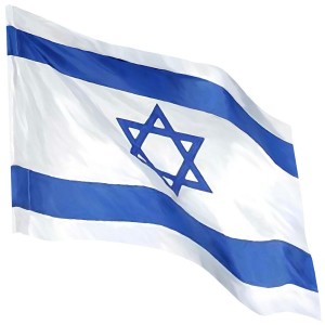 Flag of Israel Israelischen Unabhängigkeitstag