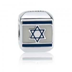 Flag of Israel Bracelet Charm by Marina Jewelry Israelischen Unabhängigkeitstag