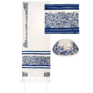 Fully Embroidered Cotton Jerusalem Tallit Set (Blue) by Yair Emanuel Tallits
