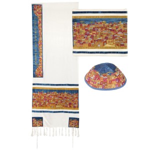 Fully Embroidered Cotton Jerusalem Tallit Set (Colorful) by Yair Emanuel Tallits