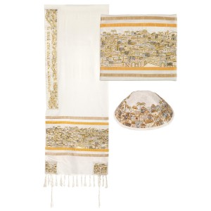 Fully Embroidered Cotton Jerusalem Tallit Set (White and Gold) by Yair Emanuel Tallits
