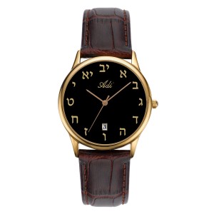  Gold-Plated Watch With Hebrew Letters by Adi Watches Jüdisches Zubehör
