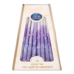 Purple and White Wax Hanukkah Candles from Safed Candles Menorahs & Kerzen