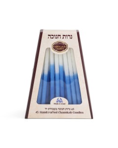 Blue Hanukkah Candles  Suporte para Velas