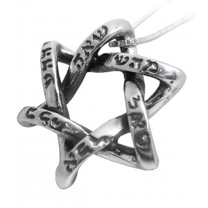 Silver Magen David Pendant with 6 Combinations of Hashem's Name Mystic Art Jewelry