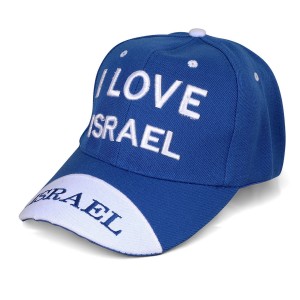 I Love Israel Baseball Cap Blue and White Baseball Caps