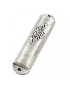 Wide Silver Mezuzah with ‘Shema Yisrael’ in Contemporary Hebrew Font Israelische Kunst