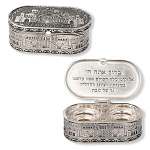 Nickel Shabbat Candlestick Set with Box, Jerusalem and Hebrew Blessing Kerzenständer