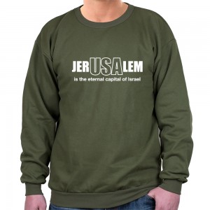 Jerusalem Capital of Israel Sweatshirt - Variety of Colors to Choose From Jerusalem Day