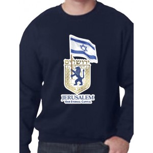 Jerusalem Sweatshirt - Eternal Capital Design in A Variety of Colors Israelische Hoodies