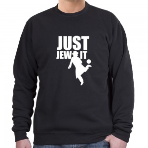 Just Jew It Sweatshirt - Variety of Colors to Choose From Israelische Hoodies