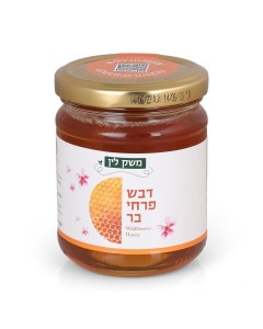 Pure Honey from Wildflowers by Lin's Farm Rosh Hashaná