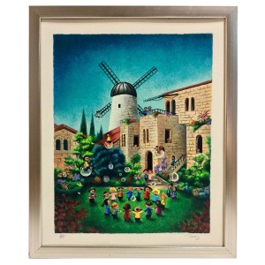 Jerusalem Serigraph, Ring Around the Roses by Peter Gandolfi  Original Limited Edition Wall Hangings