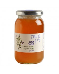 Jerusalem Hills Wildflower Honey by Lin's Farm Honig