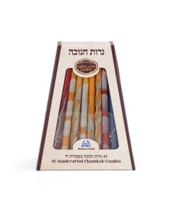 Hanukkah Candles - Multicolor Jewish Holiday Candles
