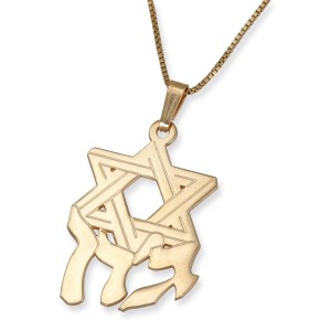 24K Gold Plated Hebrew Name Necklace with Star of David Namensketten