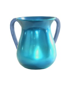 Yair Emanuel Large Turquoise Anodized Aluminium Washing Cup