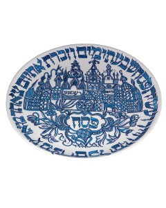 White Porcelain Seder Plate with Egyptian Cities and Hebrew Text Sederteller