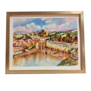 Jewish Art Serigraph - Kotel by Zina Roitman, Hand-Signed and Numbered Limited Edition  Wall Hangings